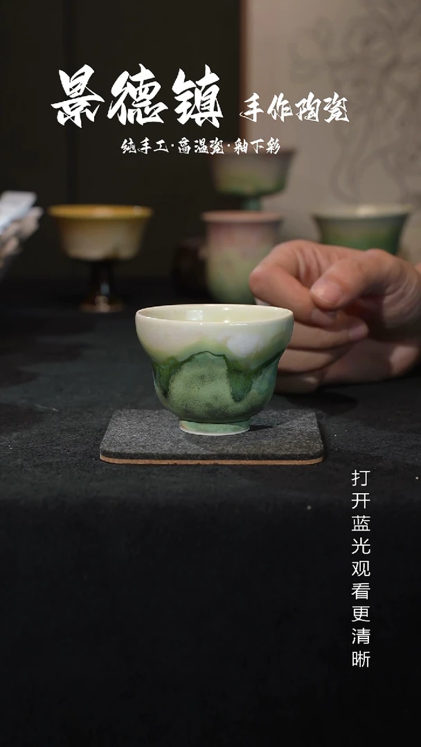 原创景德镇手工高温陶瓷584