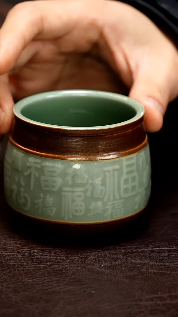 青瓷手工茶器包邮