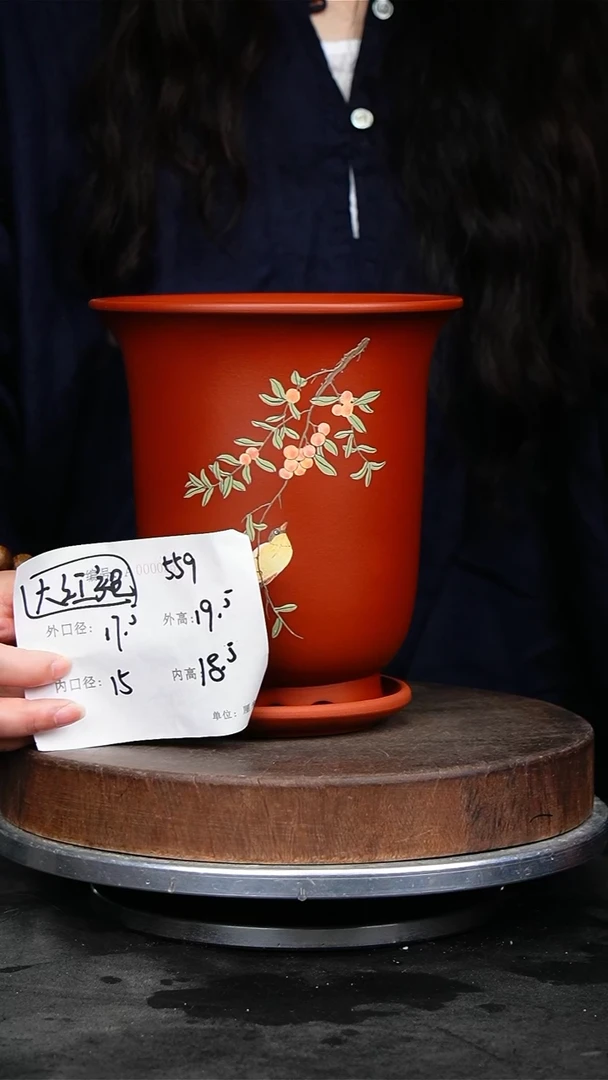 紫砂花盆559+z紫砂花盆
