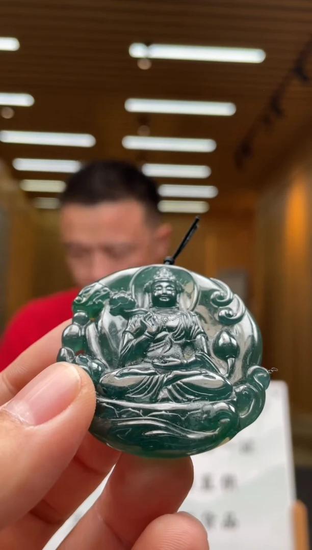 【闪购商品】定制翡翠未镶嵌********648