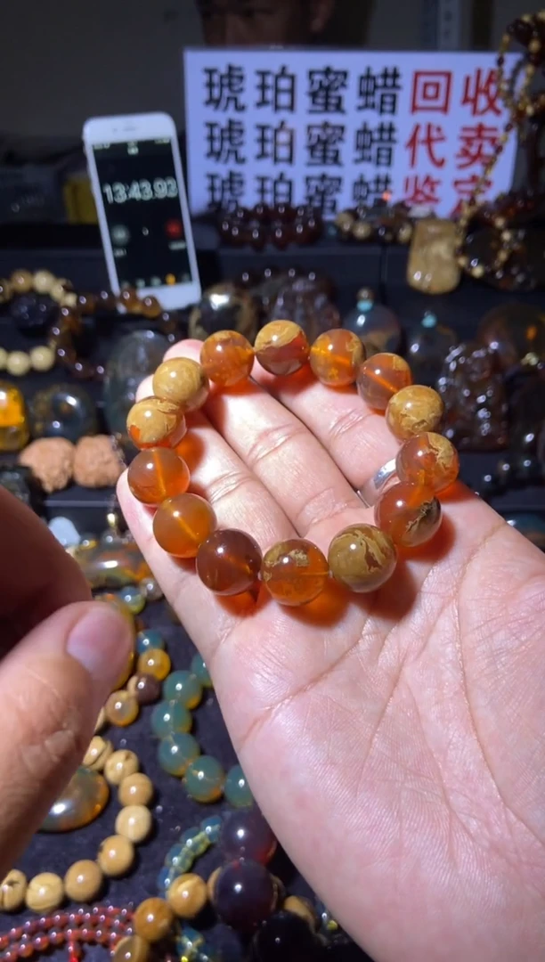 琥珀未镶嵌珠宝奇石手串15mm