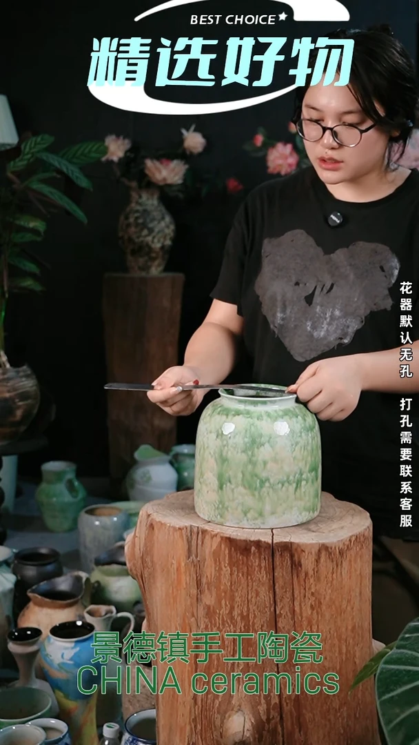 摆件景德镇精品陶瓷花器 口12 高20