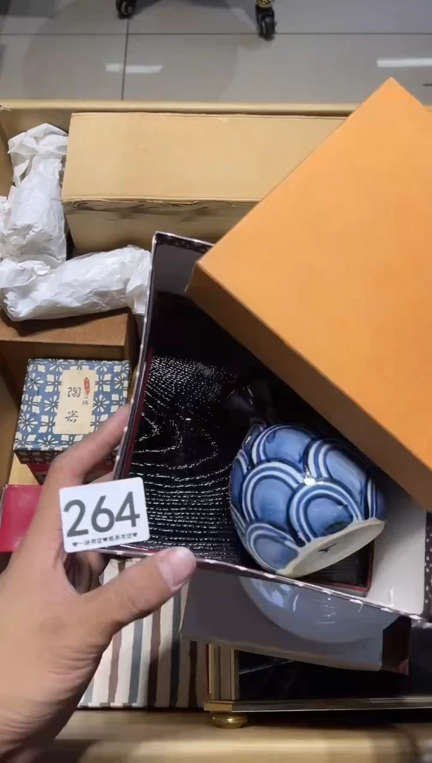 瓷片东****迌264........