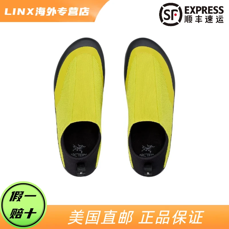 ARC'TERYX/始祖鸟 × KRAGG女款外运动透气鞋