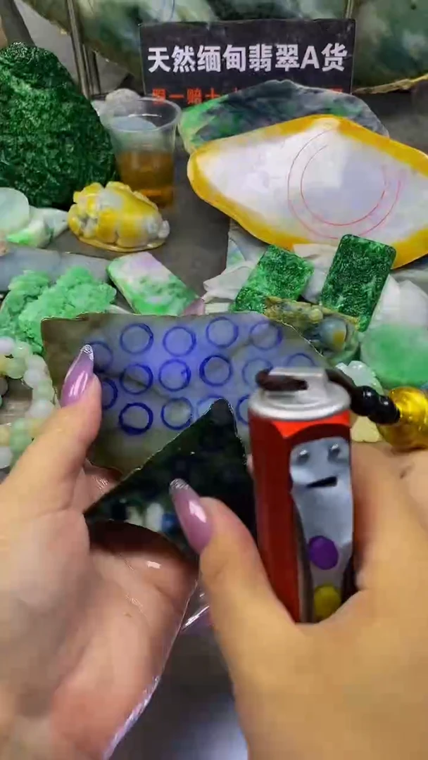 未镶嵌挂件翡翠天然缅甸翡翠A货876