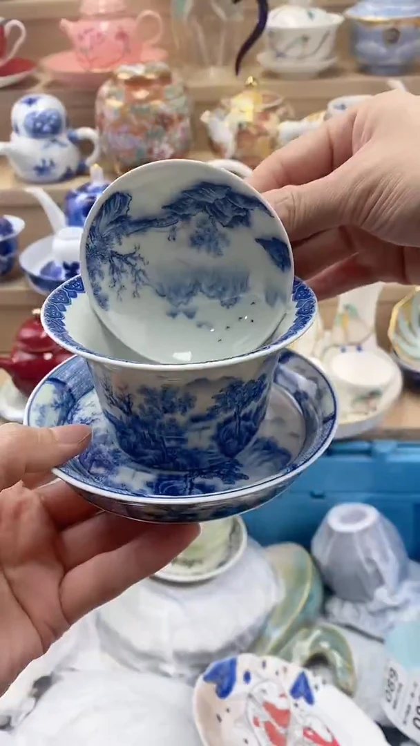 我**山闪购名称闪购名称