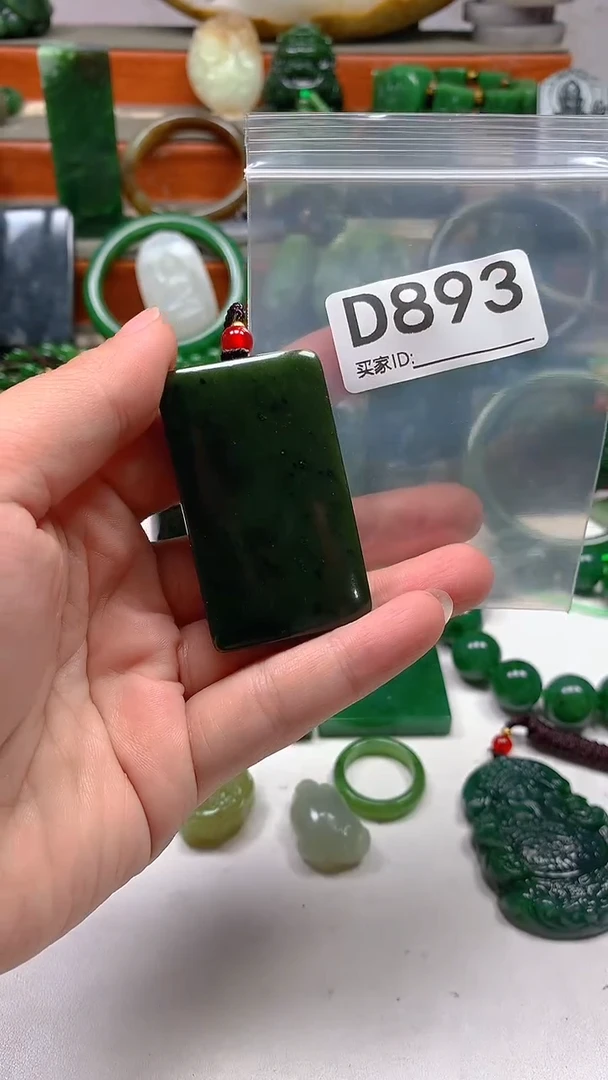 未镶嵌和田玉珠宝半成品1
