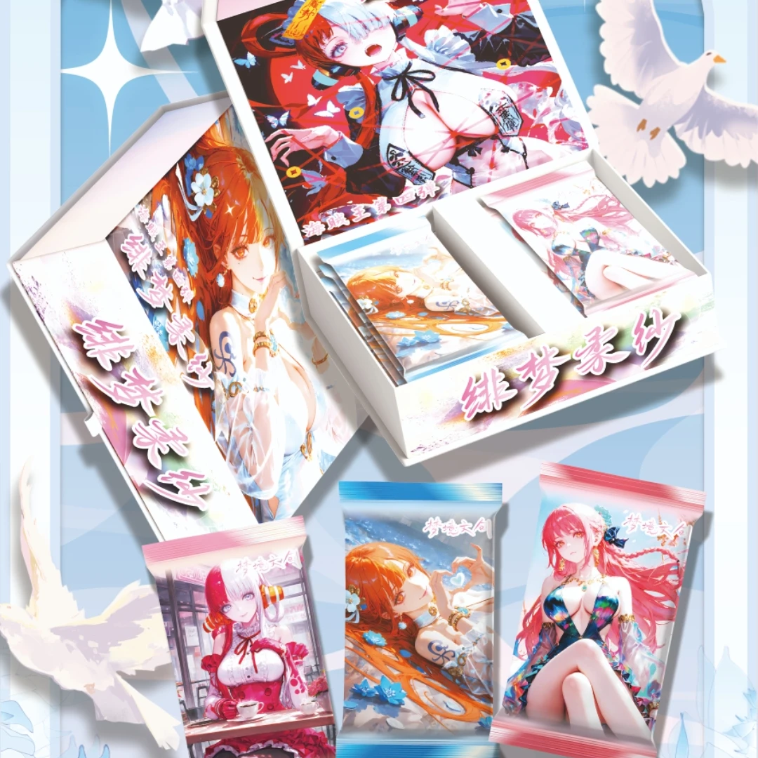 【点盒】梦境文创境海贼王系列卡牌动漫周边 收藏卡 国产二创