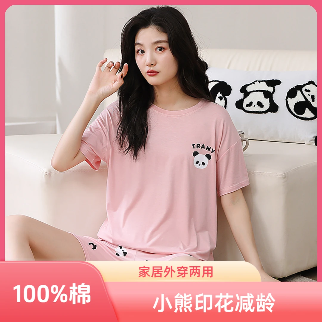 女士夏季薄款纯棉小熊字母印花短袖短裤全棉睡衣家居服套装可外穿