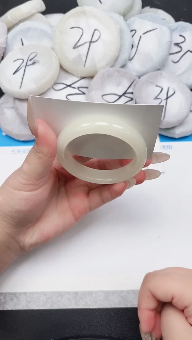 东凌女款手镯46-53.7