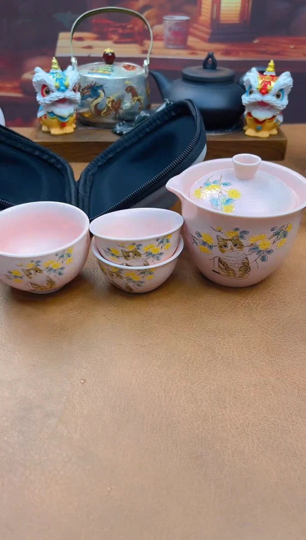 陶瓷茶具摆件旅行套组