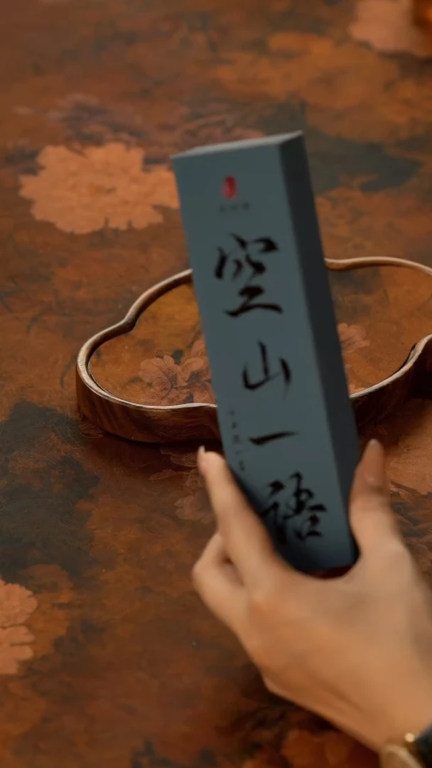 【闪购商品】11留器茶斋高货瓷器@@JX226