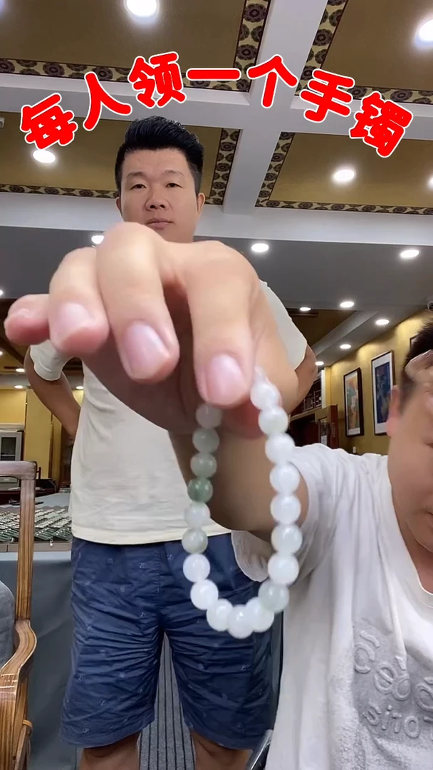 石英质玉手串未镶嵌2手串