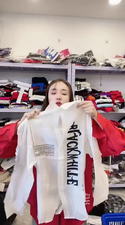 闪电购精品女装97S