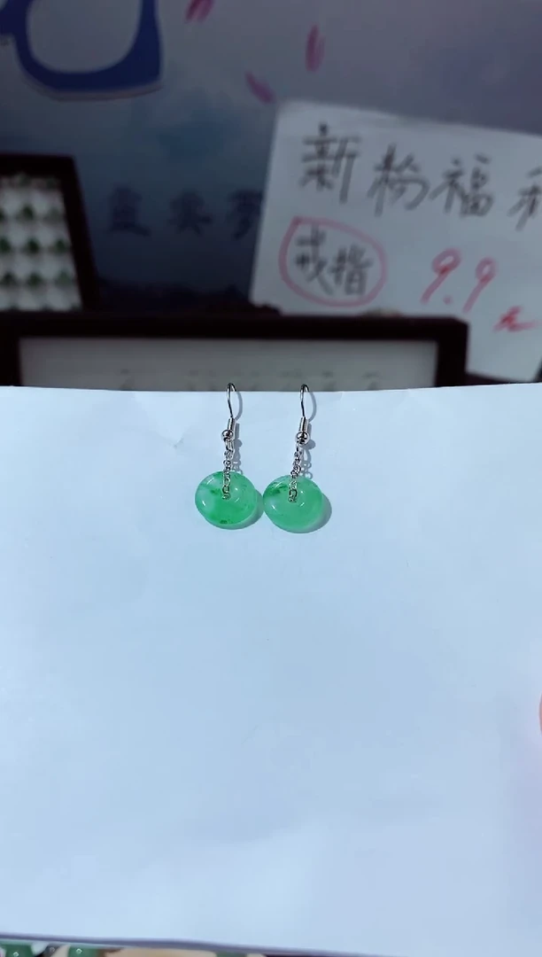 【闪购商品】石英质玉耳钉合金耳坠