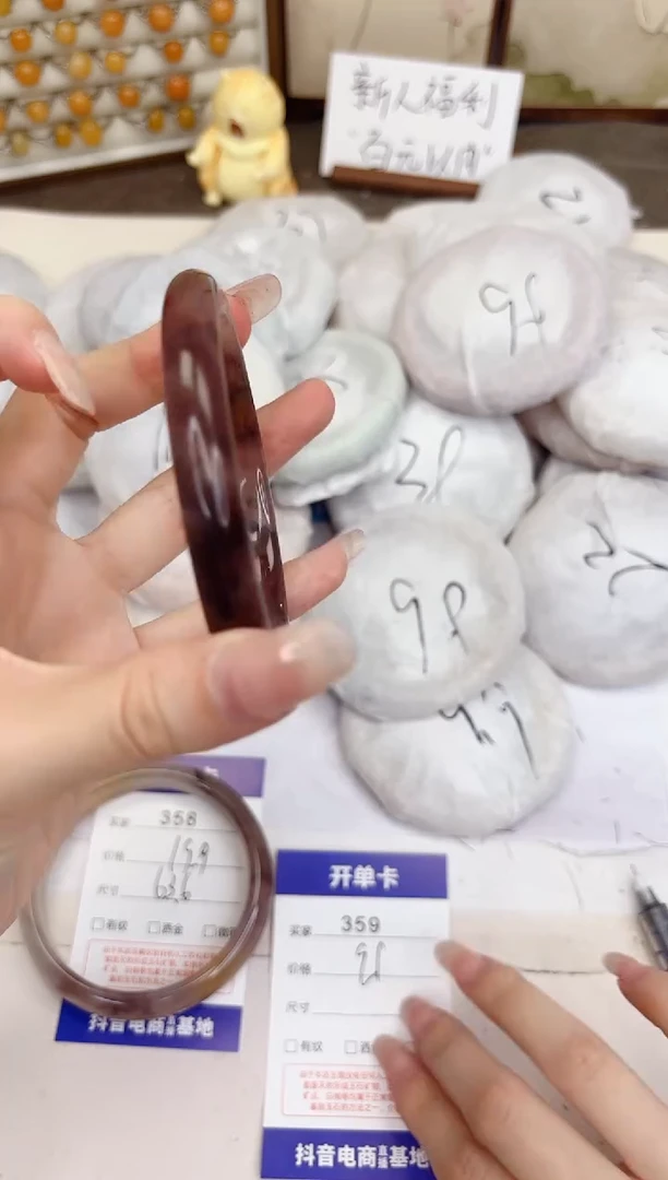 石英质玉手镯未镶嵌359-紫罗兰-圈口63