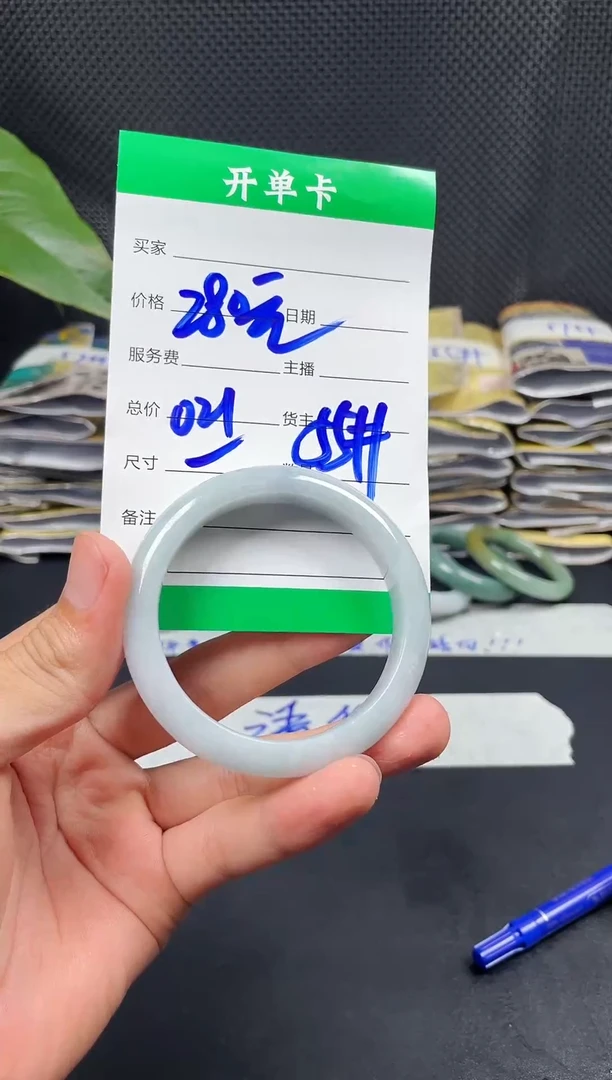 未镶嵌定制翡翠毛货需精细抛光定制拍一发一