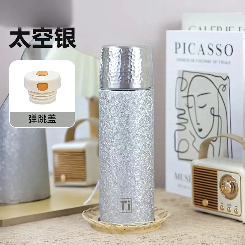 银色蕧钛双层大容量便携防摔茶水分离隔热钛合金保温杯