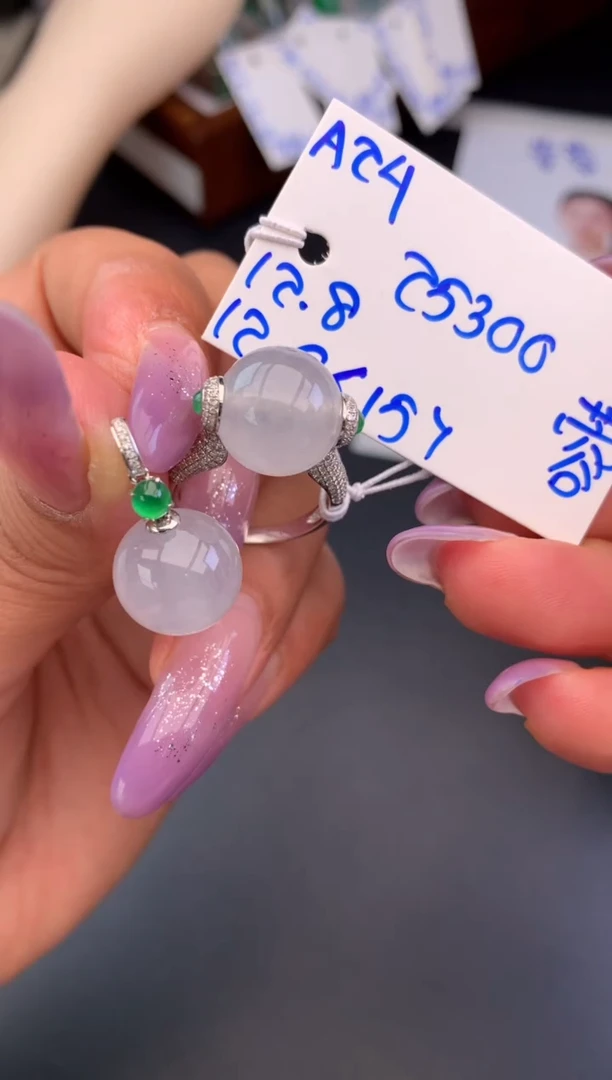 【闪购商品】翡翠耳饰未镶嵌耳饰