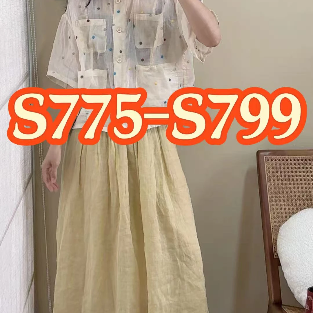 【S775-S799】苎麻小衫集合链接