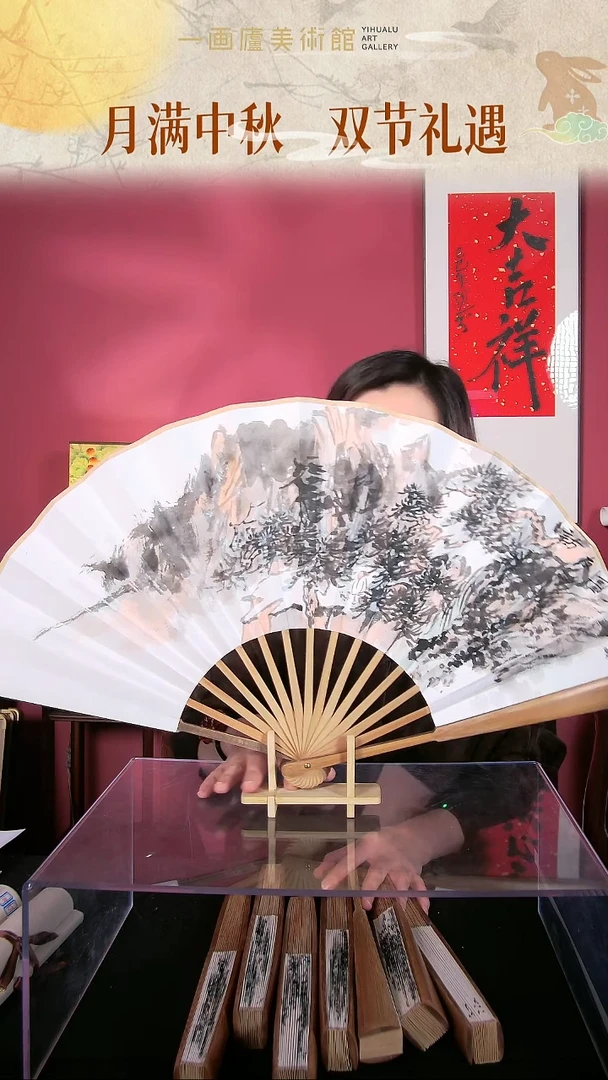 国画杜大江国画10寸折扇