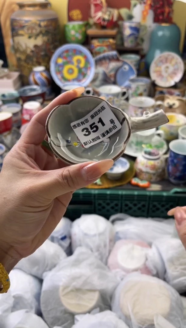 瓷片淘***?351号六六工艺品瓷器