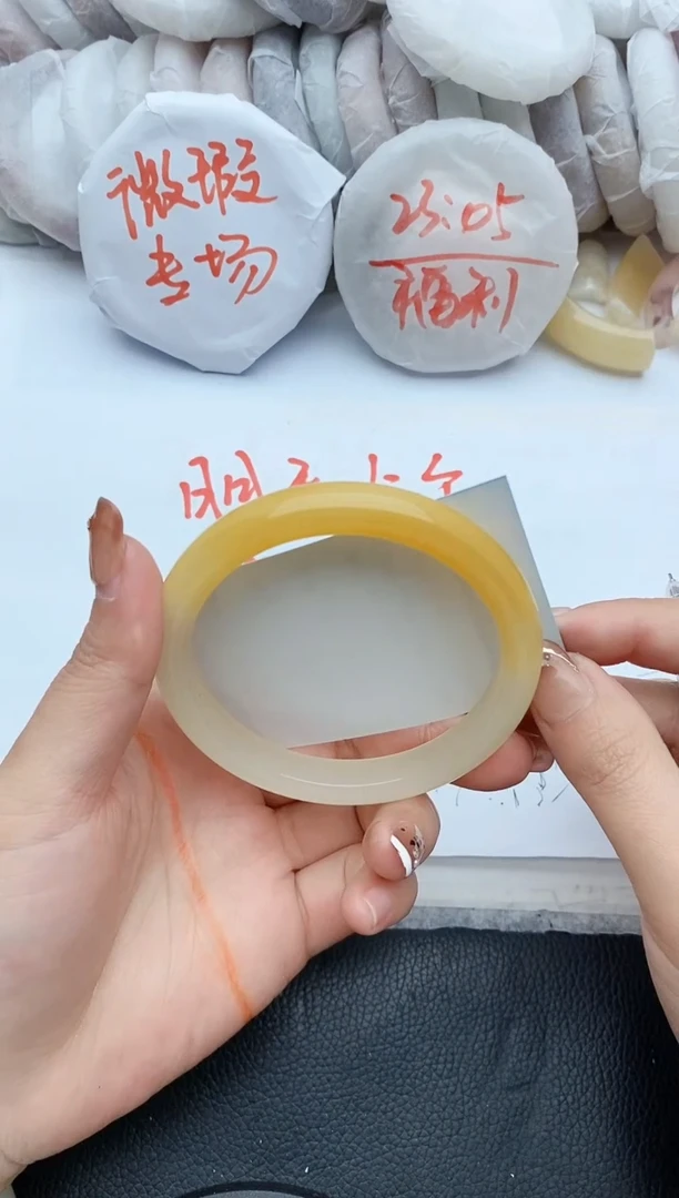 【闪购商品】石英质玉手镯未镶嵌B266+61/62