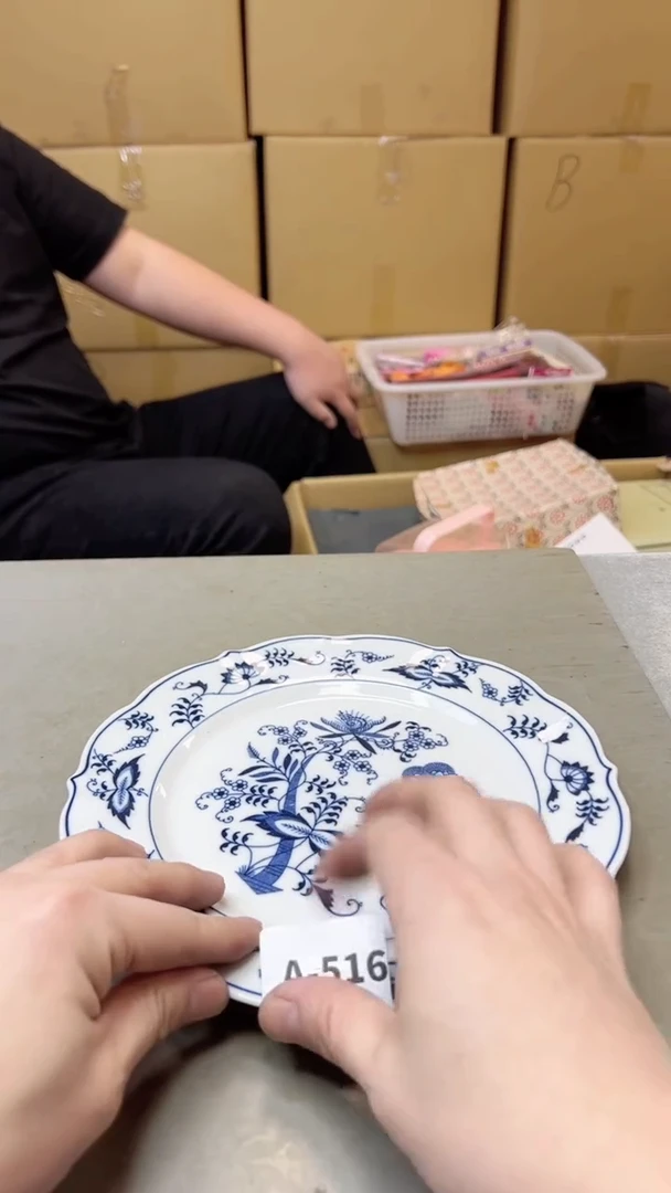 【闪购商品】瓷片516三单聚宝缘海淘精选