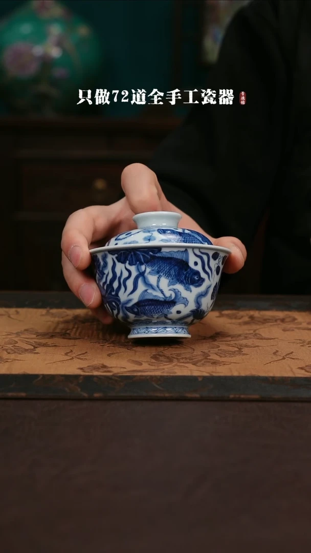 【闪购商品】杯景德镇手工手绘陶瓷