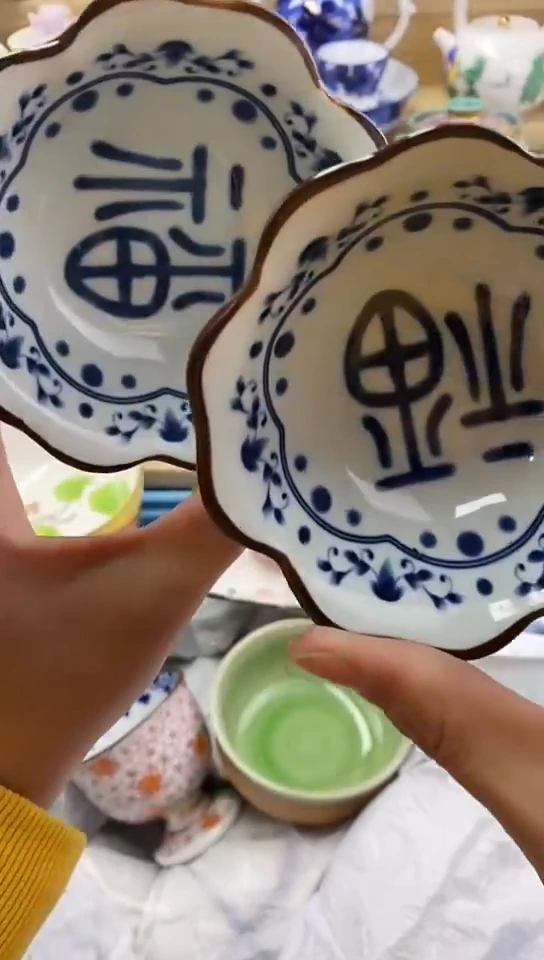 嘎哈闪购名称闪购名称