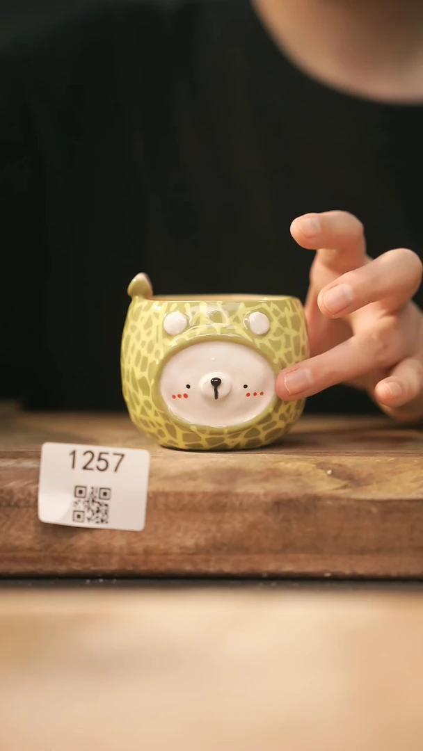 【落单孤品】福利/杯子@@1257