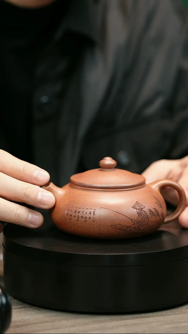 茶壶紫砂A**鱼H2073顾建平渔翁寒江