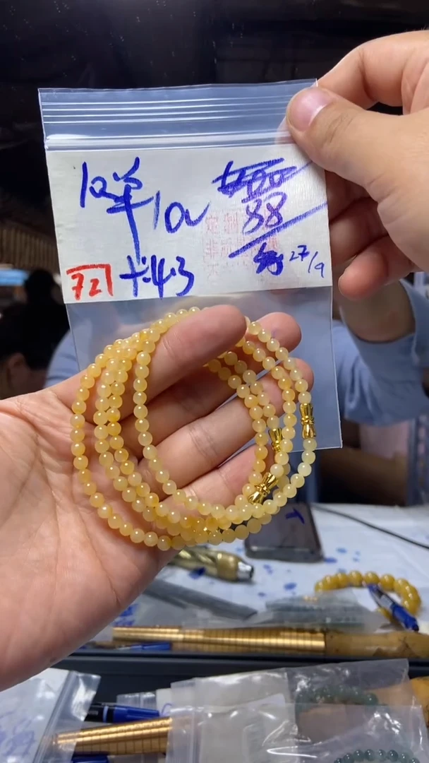 未镶嵌手链翡翠天然A货缅甸翡翠  多样性发货