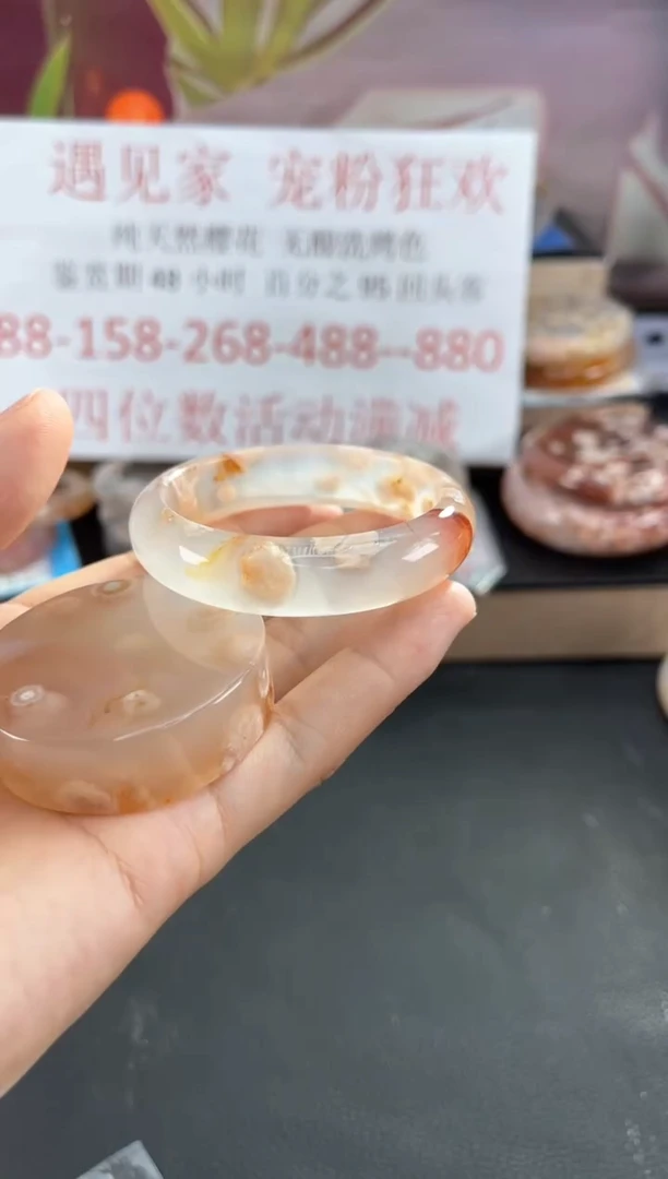 未镶嵌手镯石英质玉48