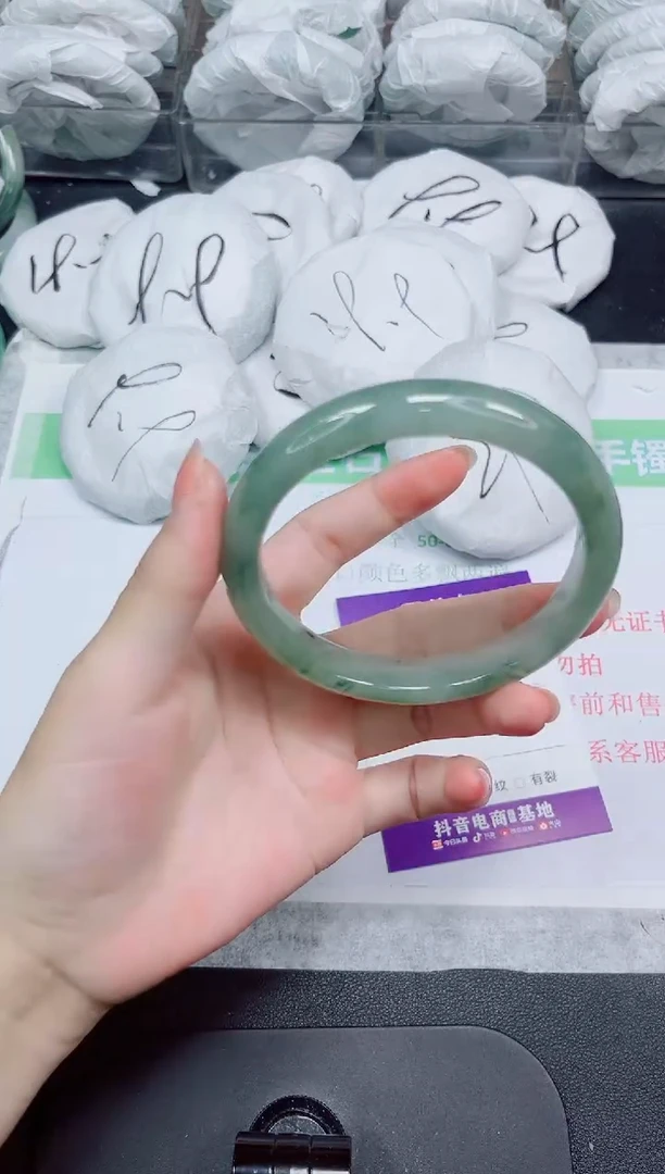 石英质玉手镯未镶嵌107-64