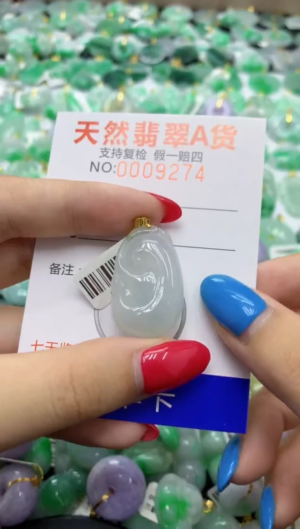 翡翠18K金镶嵌颈饰1111111111111