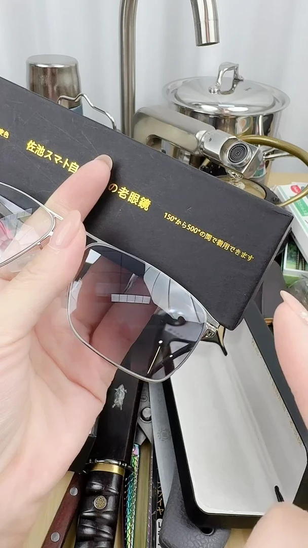 瓷片外贸小公主正品