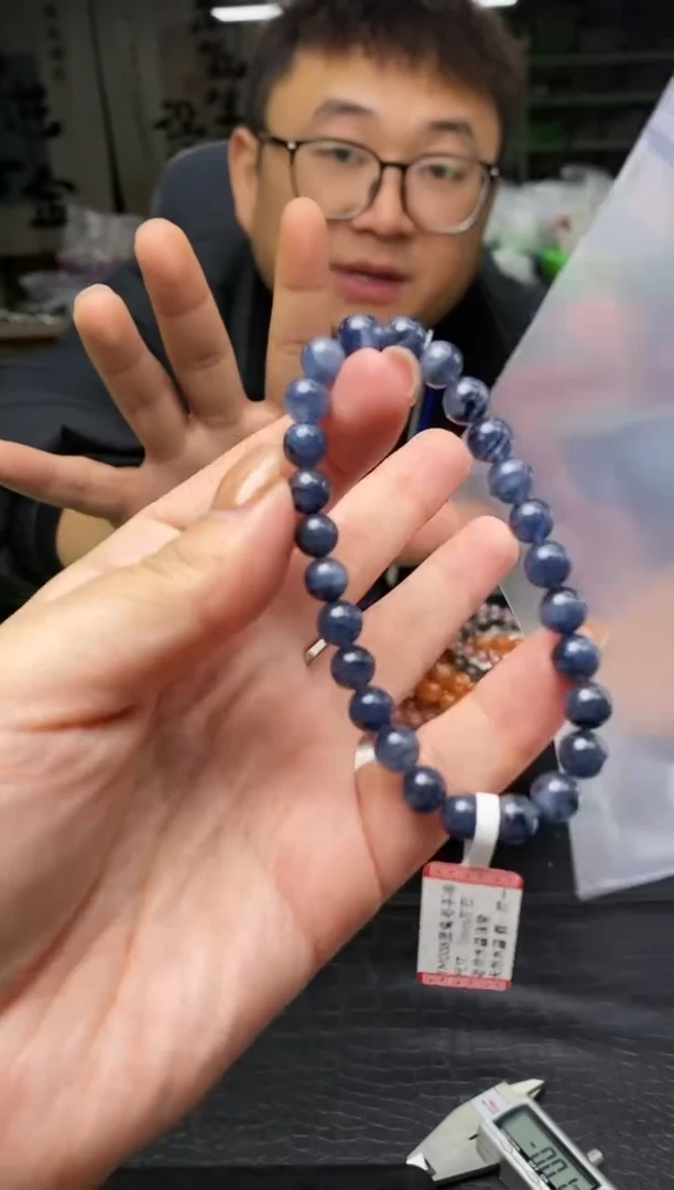 未镶嵌手串水晶手串572