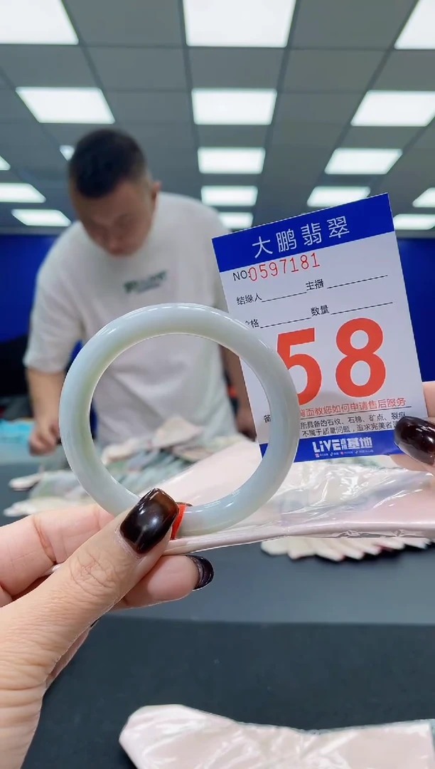 未镶嵌手镯翡翠AAAAAAAAAA