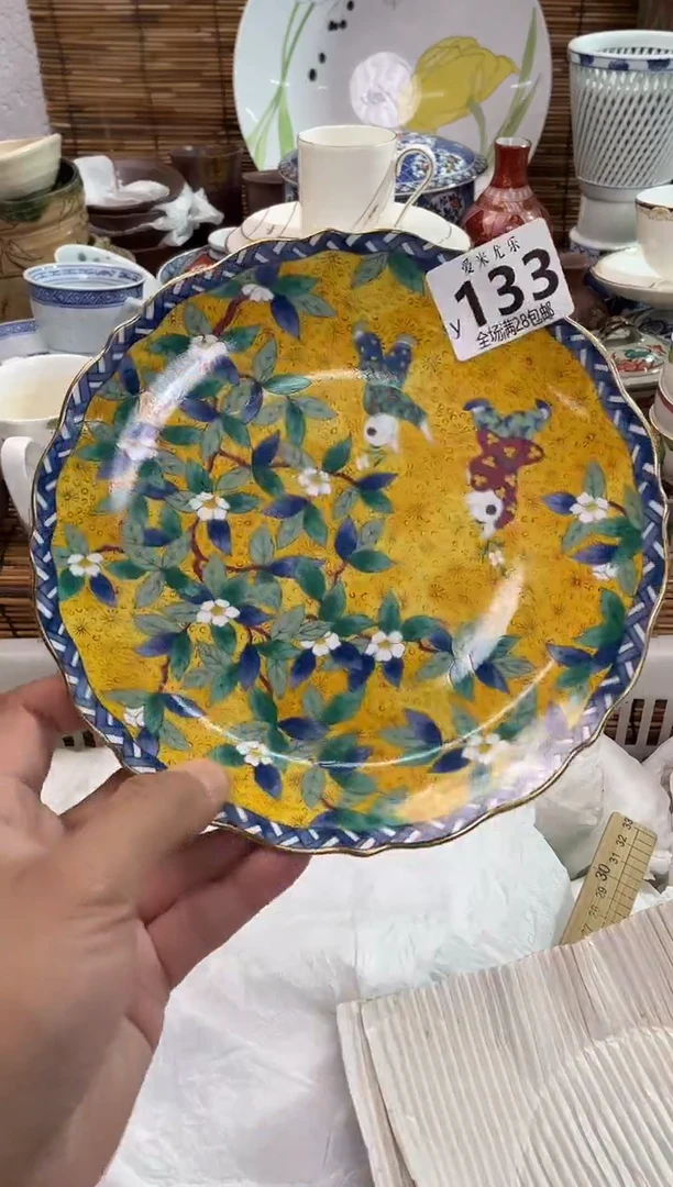平*果全场满28包邮，陶瓷茶具瓷器