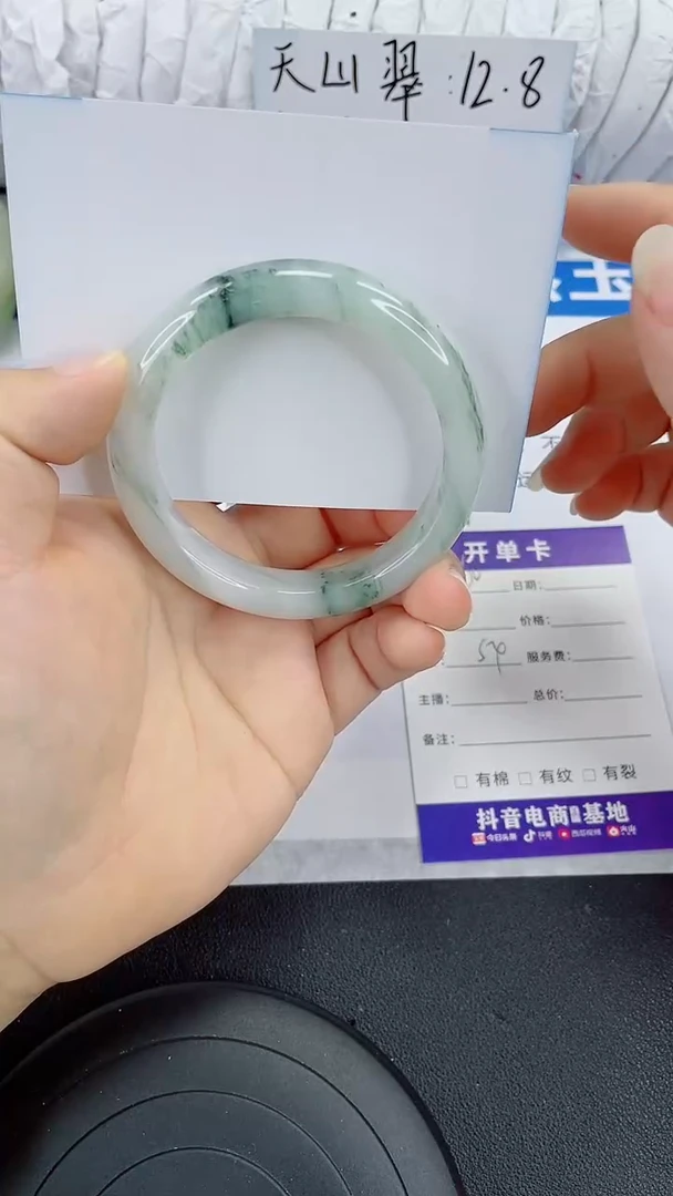 未镶嵌手镯石英质玉80-53/54