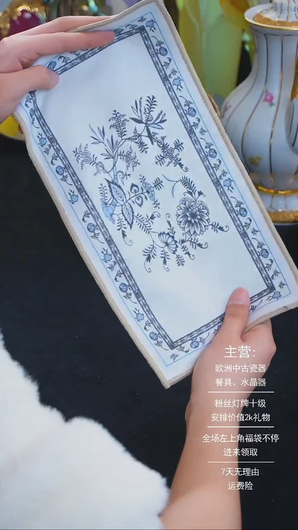 【闪购商品】摆件米多家中古器物 如图所示334