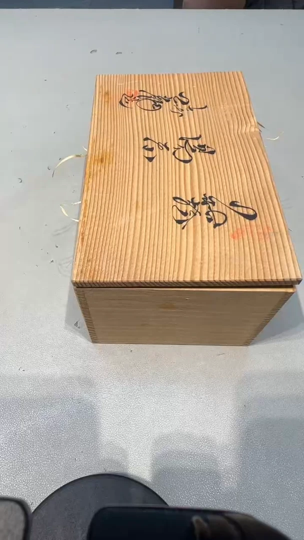 手工艺品琉璃飒99999999999999999999999999