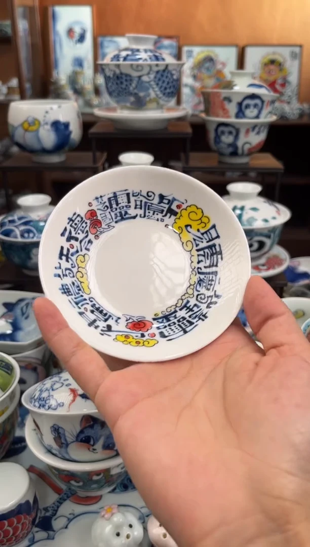 昨明杯垫直播间福利价