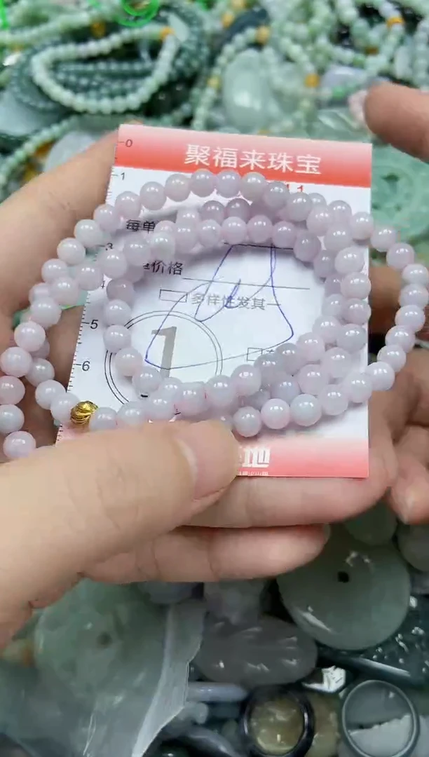 未镶嵌挂件翡翠闪购0234741