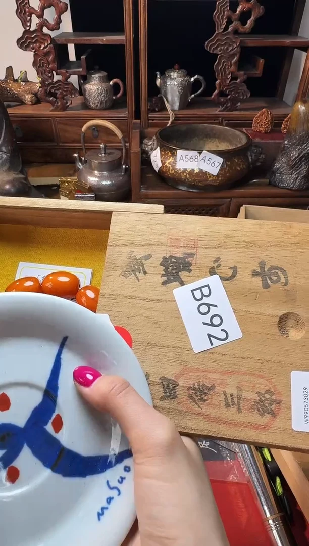 茶宠瓷片微瑕瓷片微瑕