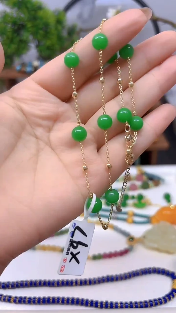 颈饰未镶嵌翡翠X97