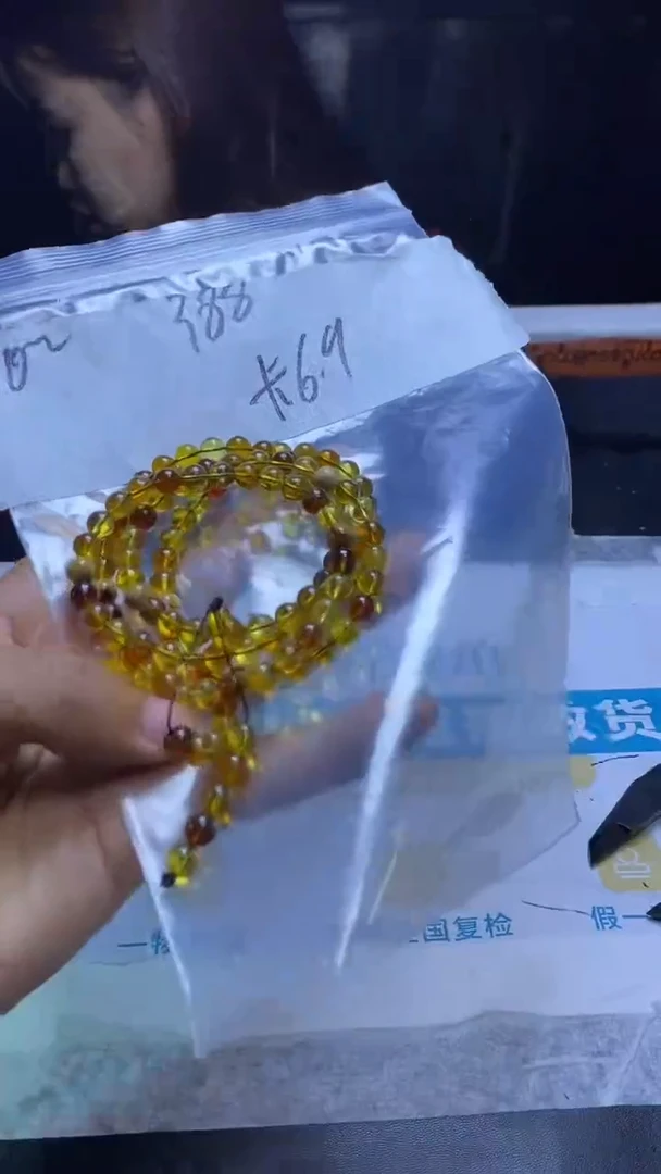 未镶嵌项链琥珀1