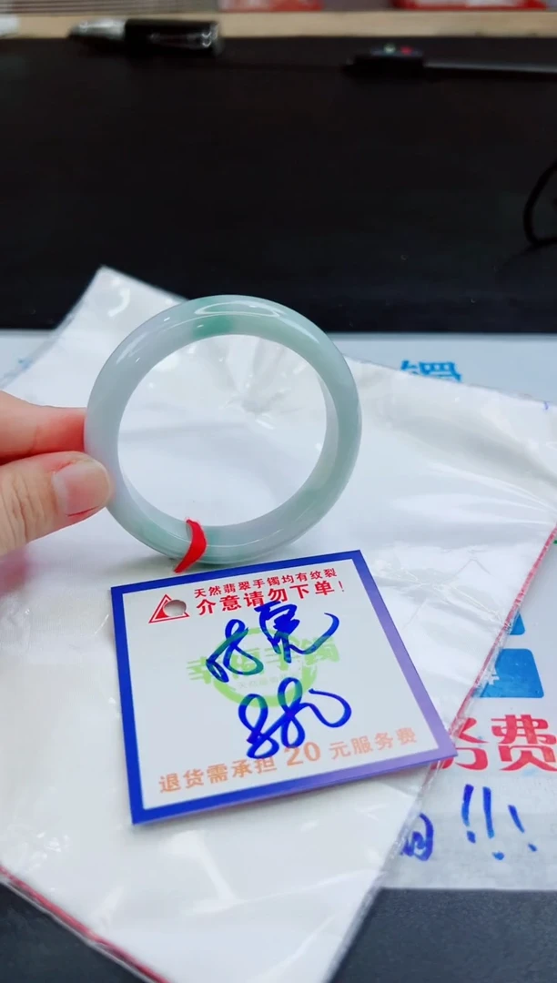 未镶嵌手镯翡翠天然缅甸翡翠A货！A货！A货！A货！A货！
