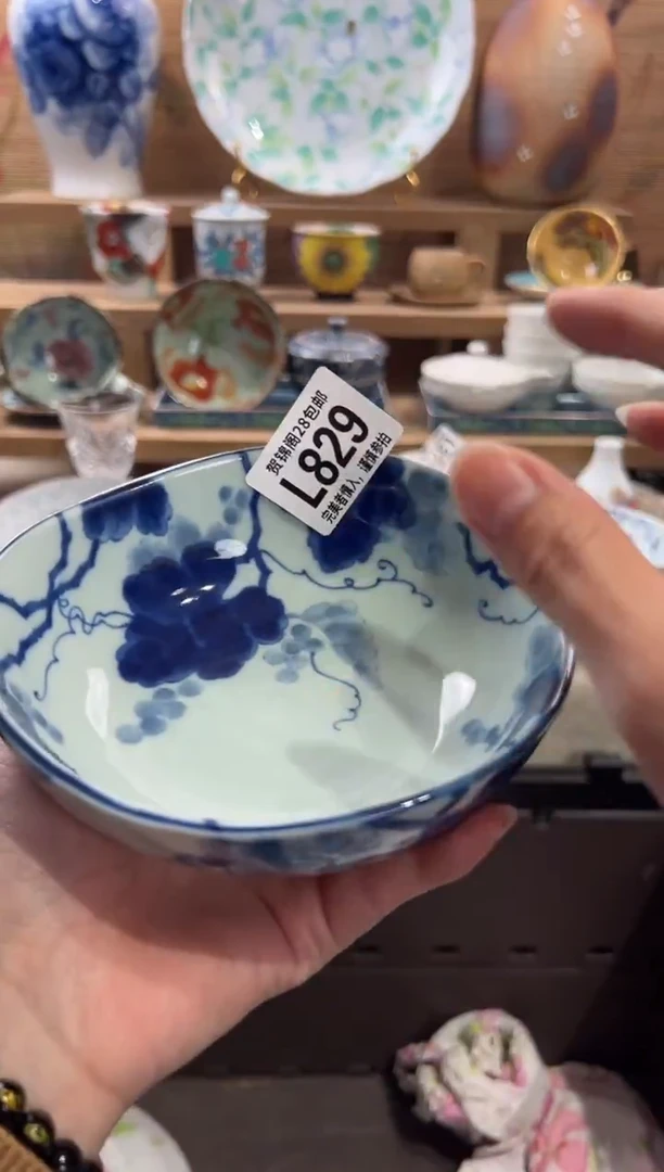 瓷片唐*满28包邮 L829